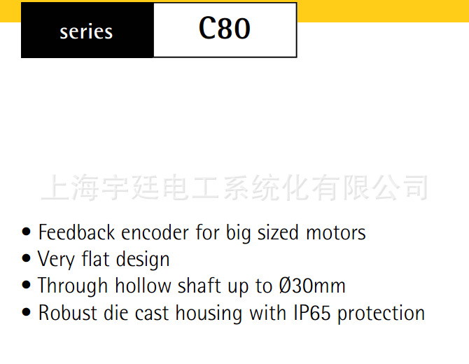 欧洲LIKA-增量型空心轴-重负载型编码器C80-L-1024ZCU130/S391 大孔径编码器,重负载编码器,电机编码器,旋转编码器,增量编码器