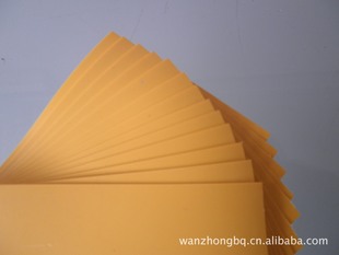 【现货供应】pvc软标签0.5毫米均厚/红和黄