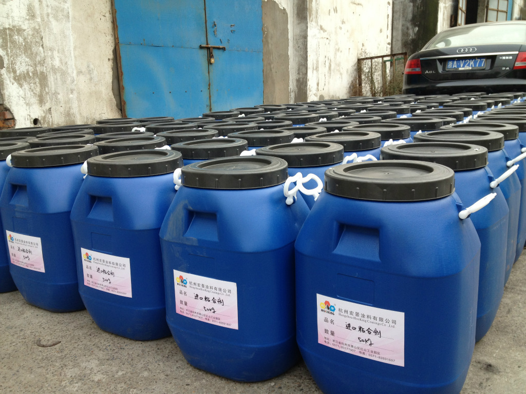 水性粘合剂固色剂厂家供应杭景牌水性印花染色水性粘合剂固色剂