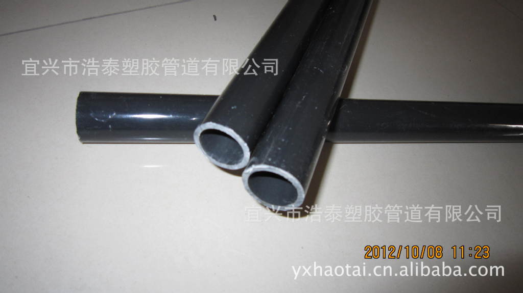 PVC硬管 -（MPa） 管材硬管厂家型号