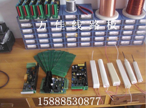 静电发生设备，高压静电发生器，高压静电喷涂机【宁波厂家推荐】