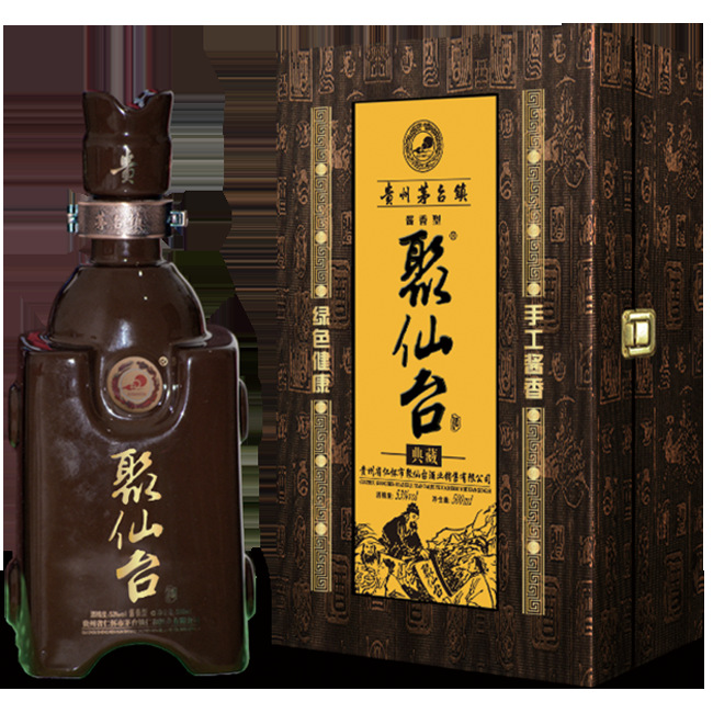 贵州省茅台聚仙台酒业销售有限公司,酱香型白酒.