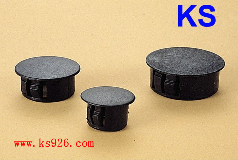 台湾kss hp-22 凯士士 扣式塞头 孔塞塑料堵头 南亚尼龙材质rohs