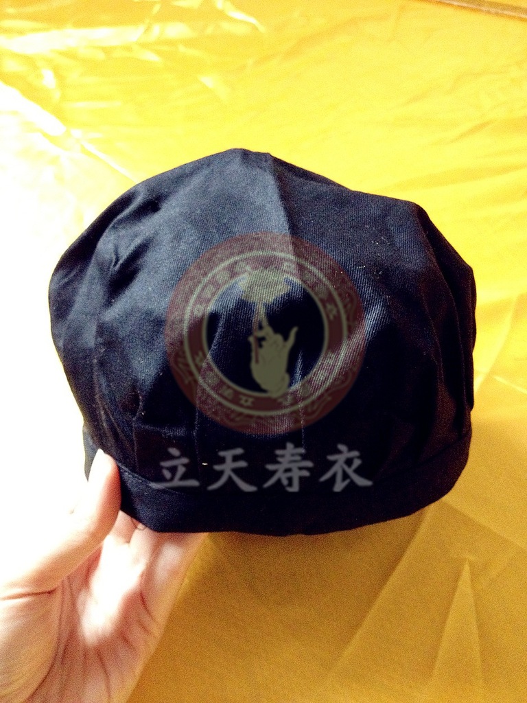 柳州立天殡仪用品 批发供应 殡葬寿衣全套 棉质男5件套装(.