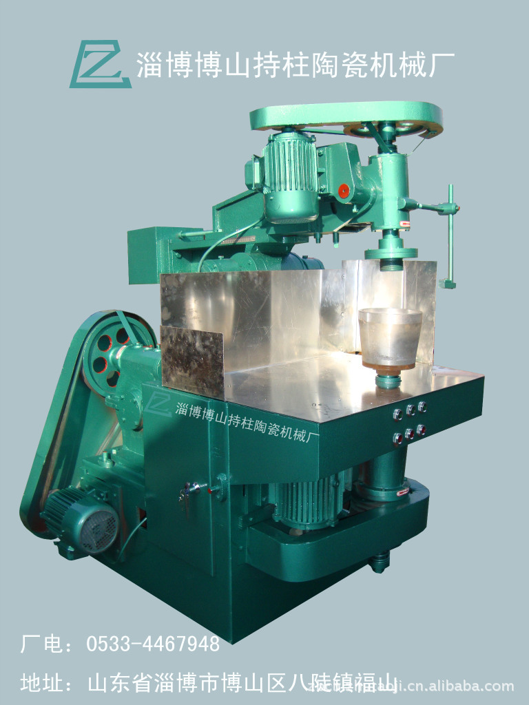 tc-dgp6 175型陶瓷滚压成型机