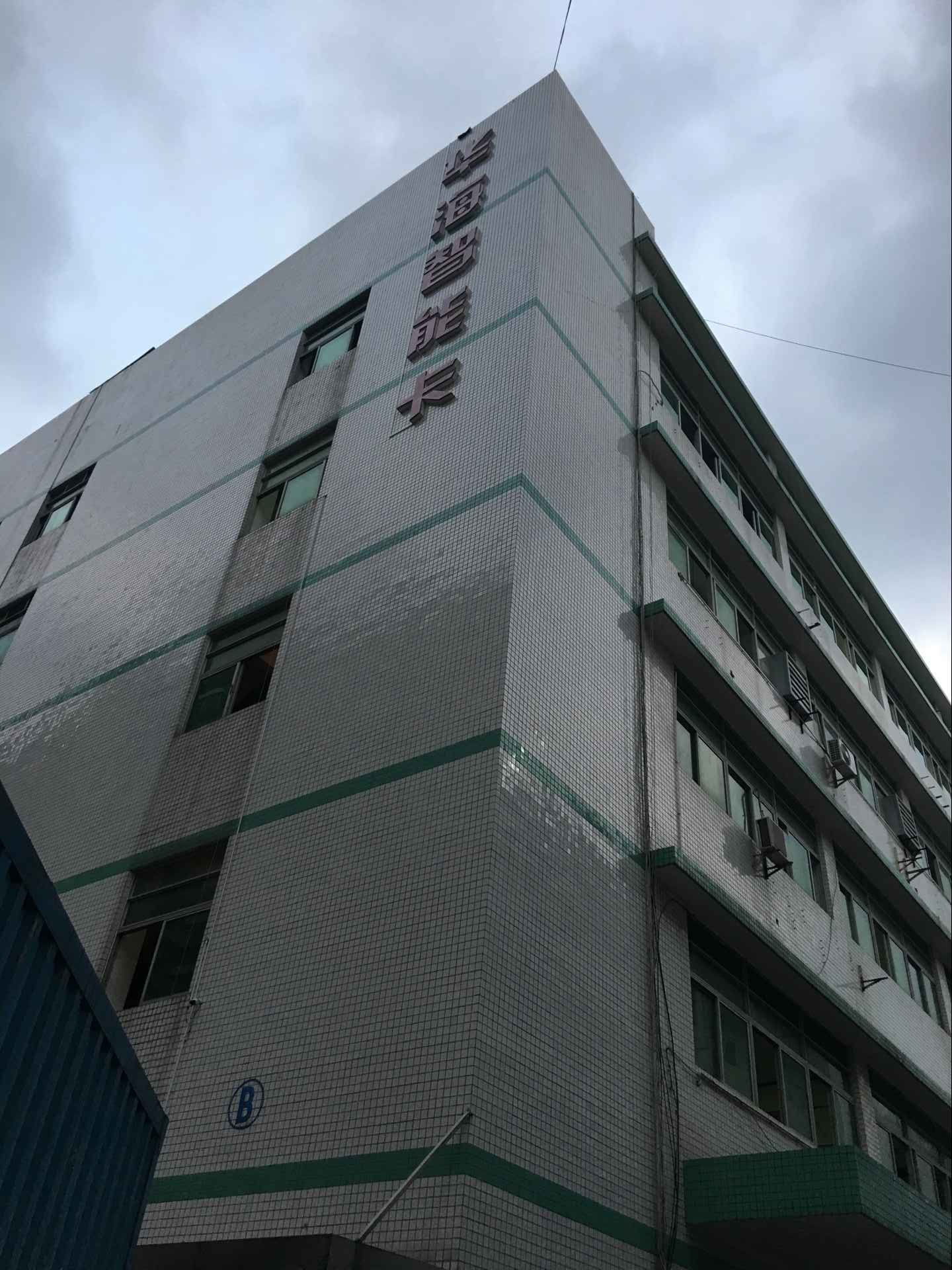 阿里工廠及設備展示新模板  005