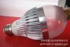 supply LED Bulb housing Bulb Kit Bulb Accessories 9w