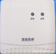 SM8301智能输入模块