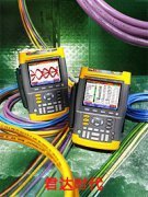 适用于Fluke 225C/S彩色示波表，Fluke 225C/S示波表