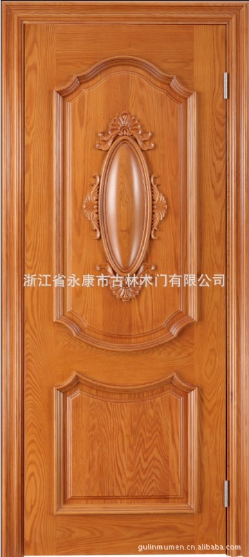 611269459_1412195883[1]