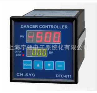 江苏供应台湾企宏简易动力卷取、放料高速张力控制系统DTC-611 分切机动力放料恒张力控制,气刹张力控制系统,涂布机张力控制系统,台湾高精度张力控制系统,磁粉刹车张力控制系统