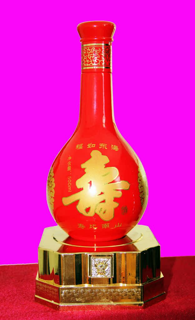 为您的生日增添光彩——宜宾洪州牌寿宴白酒