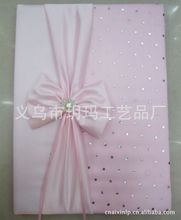 供应精品婚庆用品 结婚誓言本 婚礼装饰道具 外贸货源稳定