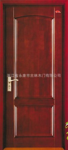 复件 b_2010123013837152[1]