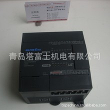 K7M-DR10UE可编程控制器 LS PLC