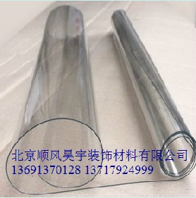 水晶软板_批发透明pvc水晶软板 北京顺风销售