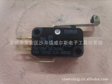 欧姆龙微动开关V-156-1A5 V-155-1A5