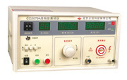 CC2670A/CC2671A/ CC2671B耐压测试仪 高压机