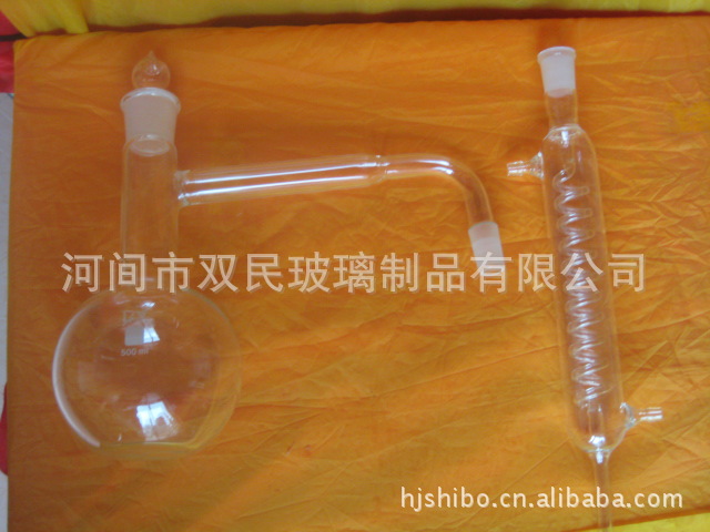 批发玻璃仪器 玻璃器皿 实验器材 化学用品分水器