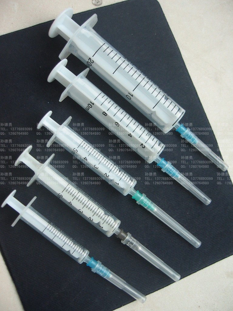 2ml-20ml 二件式(带针)