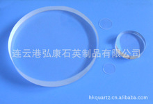 厂家 石英片 光学石英玻璃片 可定制各种规格 各种形状