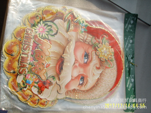 装饰品贴画 圣诞节 圣诞老人中拉车贴画 圣诞老人贴纸立体圣诞老人