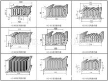 厂家直销各种型号散热器 可按图加工 铝片开关电源散热器