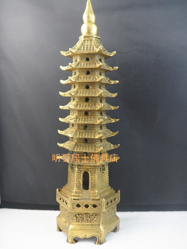义乌市富安工艺品有限公司