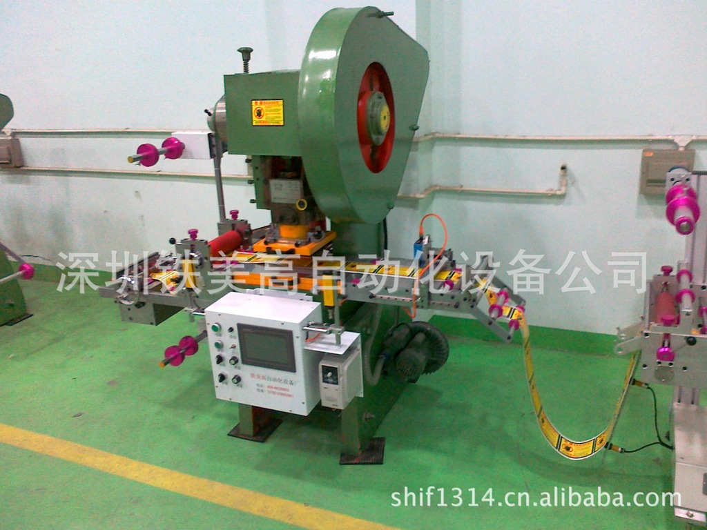 T20��綨λģ�л�