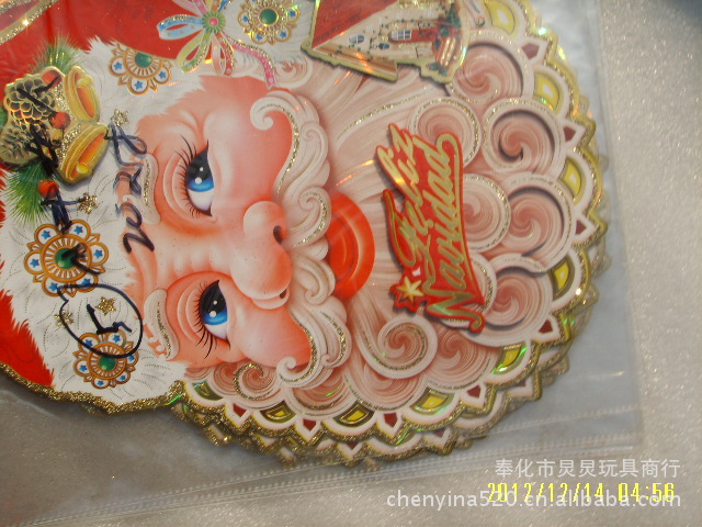 装饰品贴画 圣诞节 圣诞老人中拉车贴画 圣诞老人贴纸立体圣诞老人