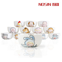 12生肖碗可爱卡通碗实用儿童陶瓷韩式碗套装家庭餐具餐碗厂家直销
