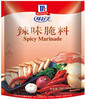 McCormick Piquancy Marinade 2 kg . Fried chicken spicy Chicken wings Marinade hamburger RouLiao