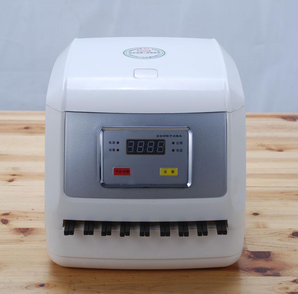 伟丰全自动筷子消毒   筷子消毒机 含200双筷子微电脑控制