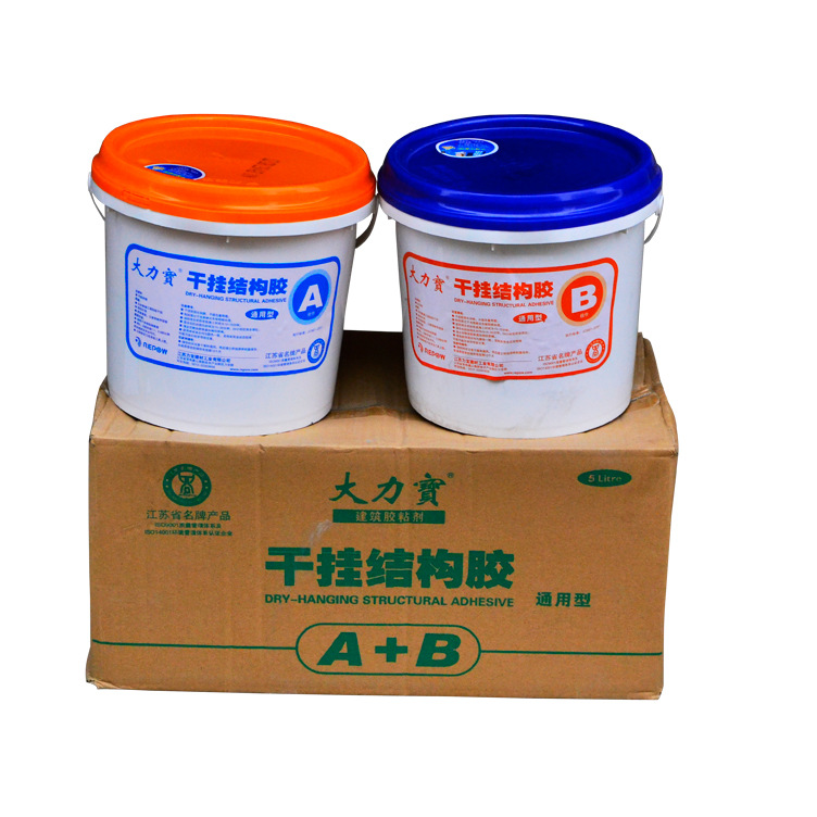 大力宝8l干挂结构胶批发 ab干挂胶通用型 石材耐候防霉粘接剂