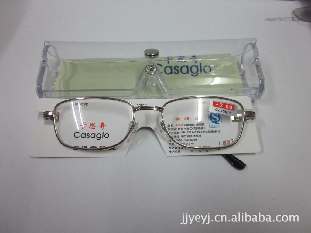 塑料眼镜盒_厂家批发2015糖果色塑料眼镜盒 