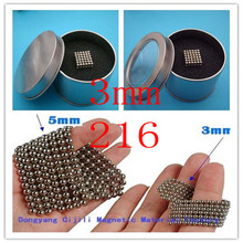 BuckyBalls 巴克球 魔力磁球 巴基球 百克球 正品 3mm 银色