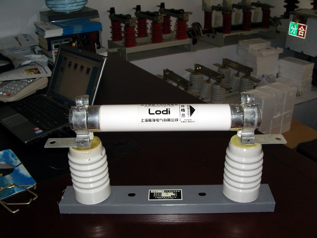 隆顶电气 sfldj sdlaj sflaj高压熔断器sdldj