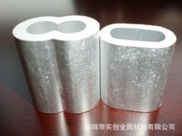 不锈钢钢丝绳铝套 1.0-1.5MM 铝夹头 3.0mm8字型铝套