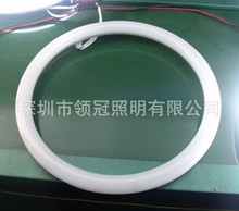 g10q led环形灯管375mm 22w、t9环形led日光灯 pse认证 G10Q圆灯