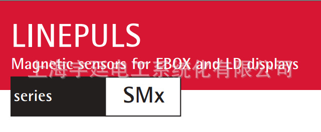 欧洲莱卡(LIKA)中国区总代理-直线位移传感器SMx-C 磁环编码器,旋转角度测量编码器,直线位移测量编码器,绝对型编码器,增量型编码器