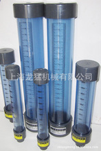 专业供应PVC流量标定柱标定管厂家直销校定柱RX-500ML流量标定柱