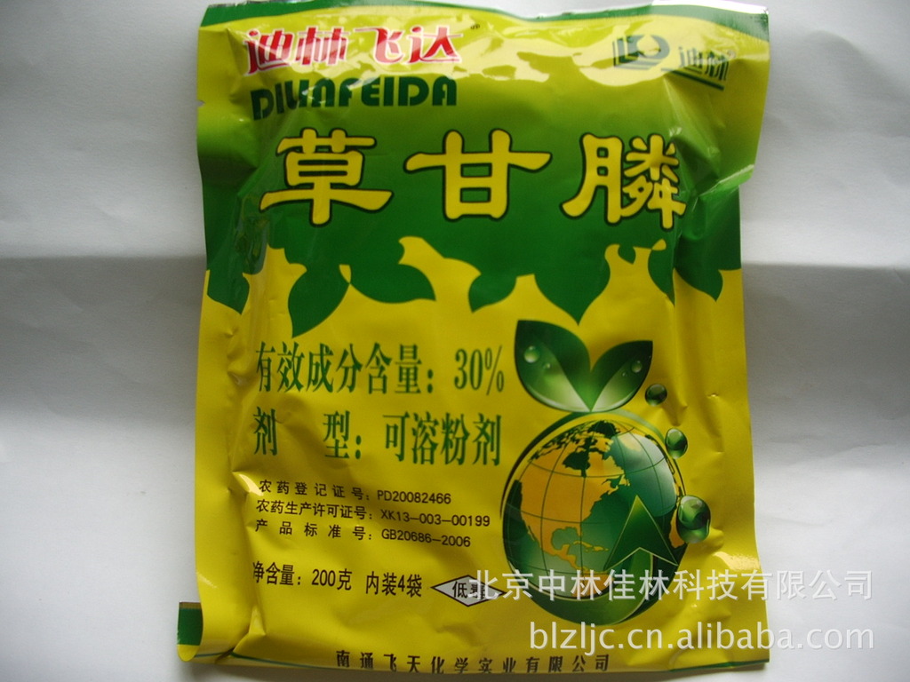 除草剂 迪林飞达除草剂 果园除草剂 非耕地除草剂 草甘膦除草剂