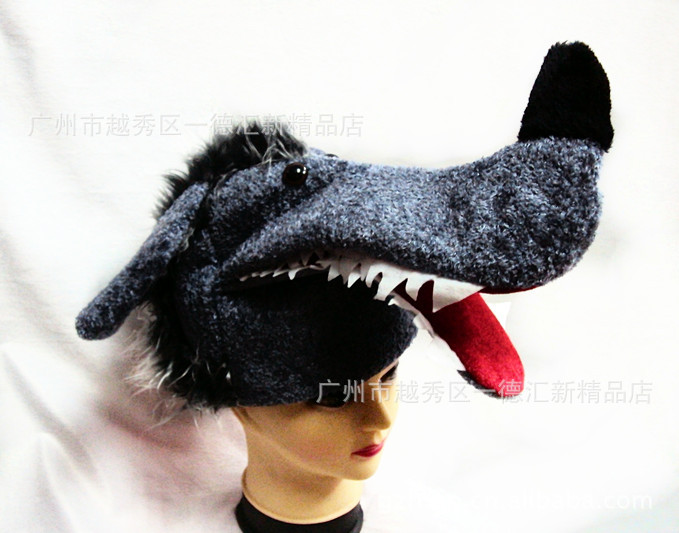 广州花市合作产品混批卡通动物造型帽 大灰狼帽 派对服饰道具