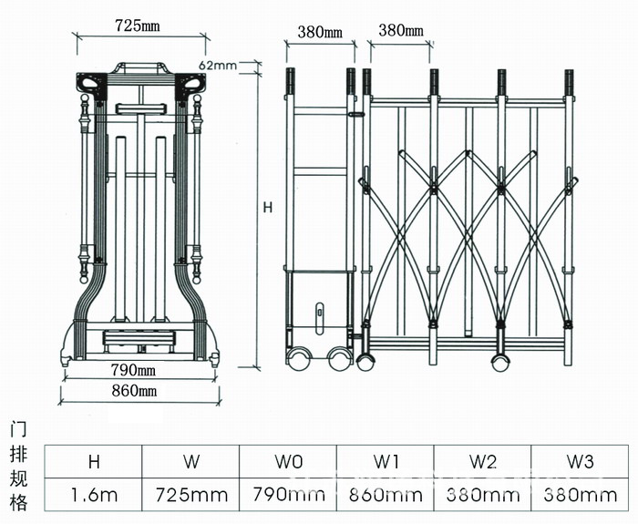 a26,遥控伸缩门报价表,自动伸缩门配件