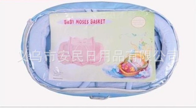 Hot Selling Cradle Mosquito Net Lifting/Portable Breathable Foldable Baby with Mattress Babies' Mosquito Net