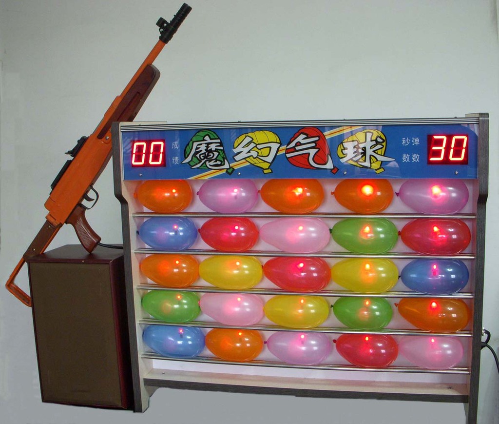 供应激光打气球机,激光射击游戏机