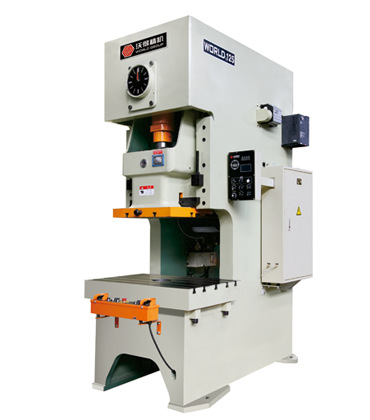 厂家直销沃得25t立式冲床 小型单轴冲压机冲床 高精密高性能冲床