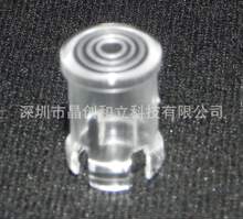 CDS光敏电阻防水罩HL110725 尺寸7*11mm 适合直径5mm光敏电阻使用