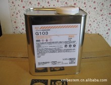 konishi 小西胶 PE胶 G103 1kg 耐油性 粘氯乙烯