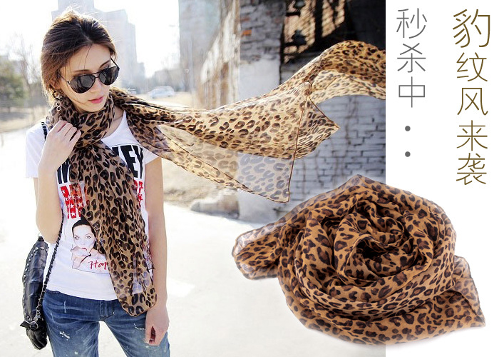 summer scarf European and American Star Long U Leopard Scarf European and American Leopard Scarf Autumn and Winter New Korean Style Wholesale Chiffon Scarf Cross-Border Hot Sale